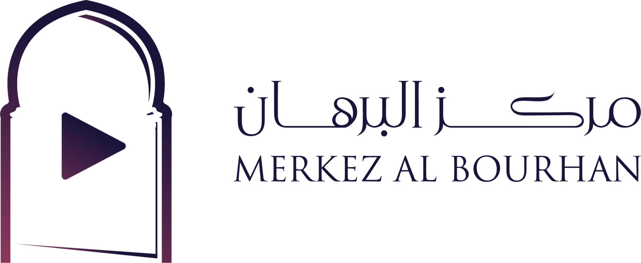 Coriandre en arabe Apprenez à le dire avec Merkez Al Bourhan — free download