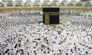 Prière tarawih apprendre l''arabe en ligne - Merkez Al Bourhan