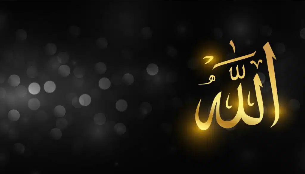 Allah en Arabe : Sens, Origine et Importance pour le Musulman