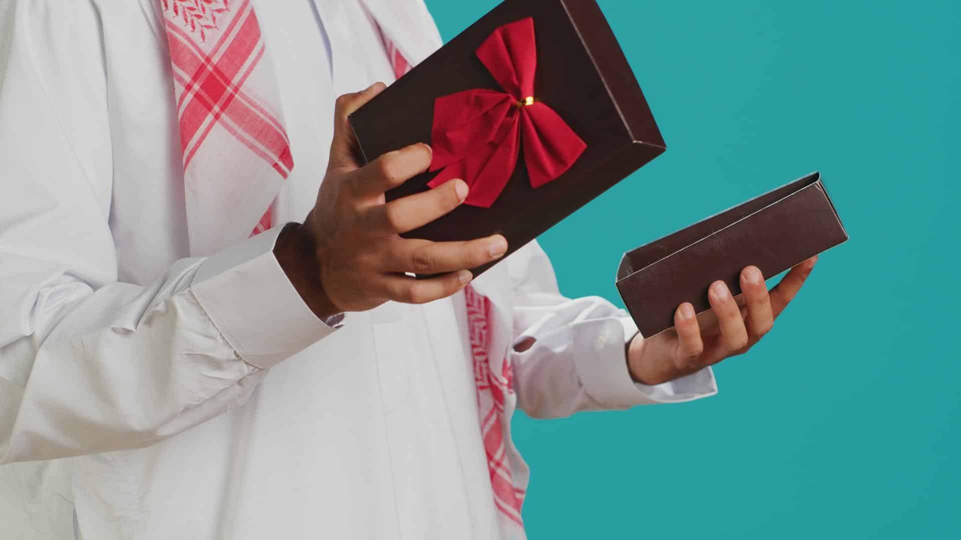 Merci en Arabe : Quelles Sont les Différentes Manières de le Dire - Merkez Al Bourhan