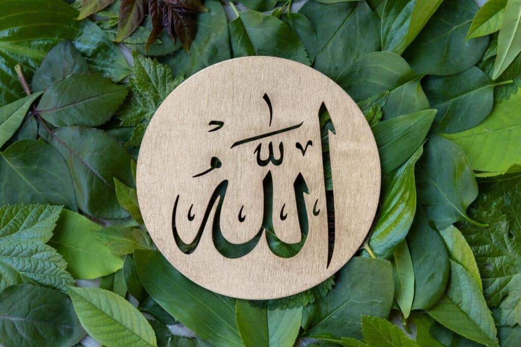 Wallah en Arabe - Que Signifie Vraiment Cette Expression et Comment l’Utiliser avec Crainte - Merkez Al Bourhan