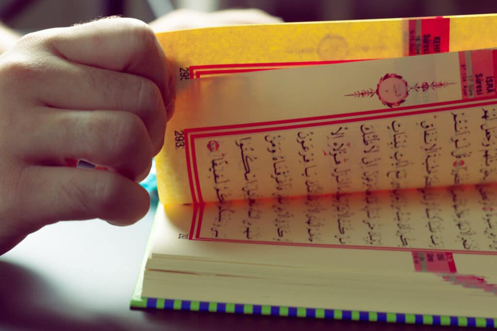Peut-on Comprendre le Dīn Sans Comprendre l’Arabe ?