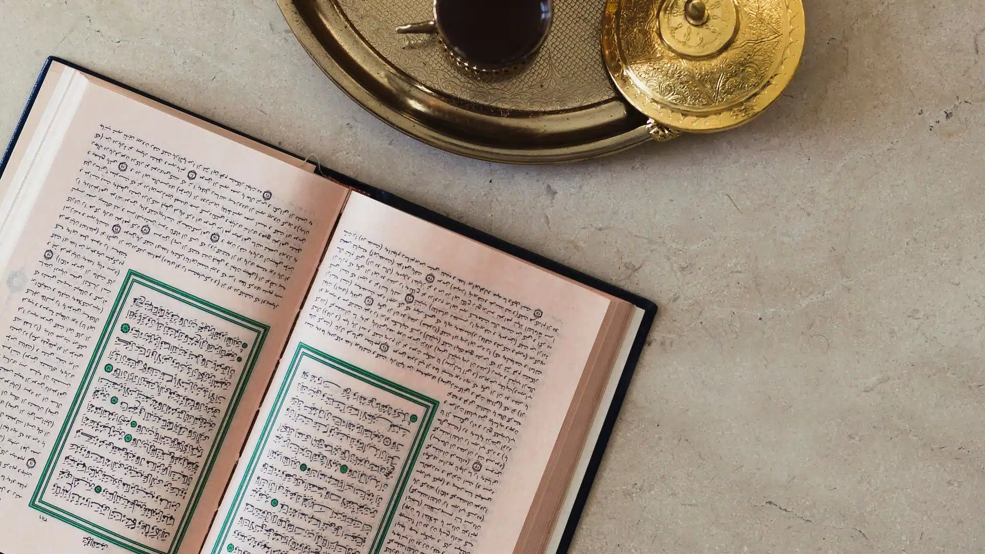 Quelle est la différence entre l’arabe coranique et l’arabe moderne - Merkez al Bourhan