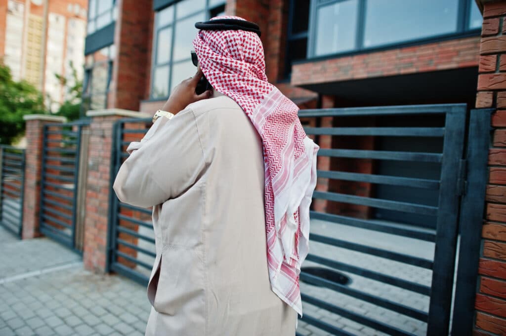 Comment reconnaître les faux professeurs d’arabe en ligne - Merkez al Bourhan