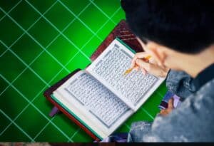Faut-il maîtriser la grammaire arabe pour comprendre le Qur’an - Merkez al Bourhan
