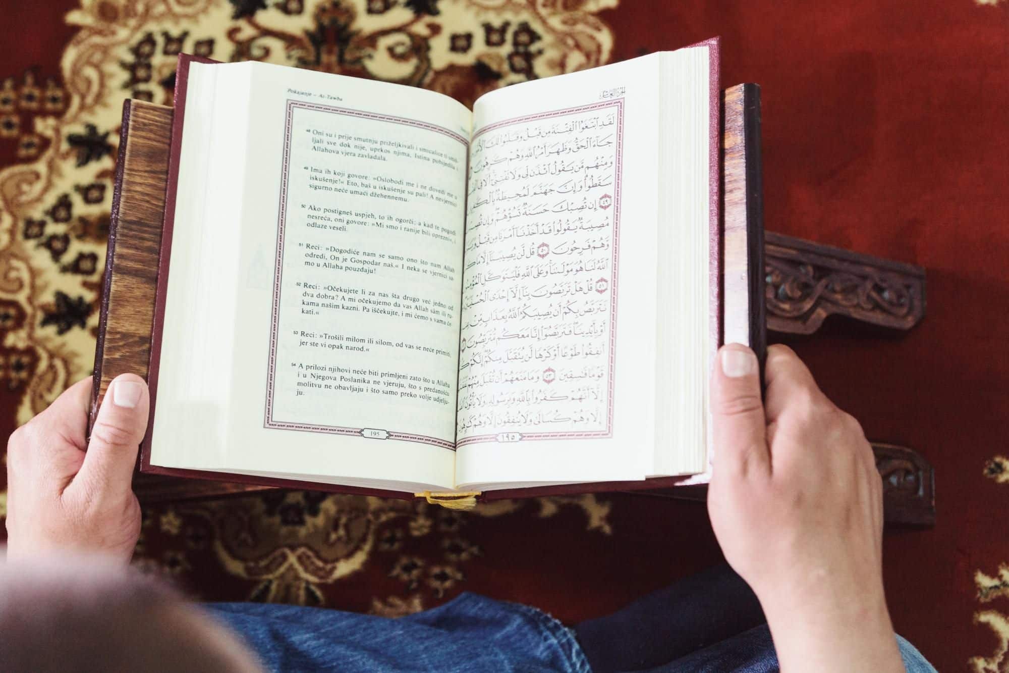 Les erreurs de traduction les plus graves du Qur’an en français - Merkez al Bourhan