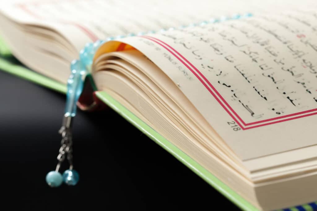 L’importance de la mémorisation dans l’apprentissage de la langue arabe - Merkez al Bourhan