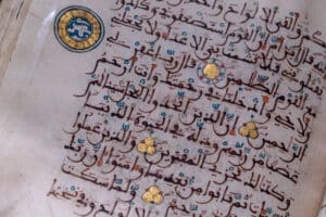 Comment mémoriser du vocabulaire arabe rapidement et durablement ?
