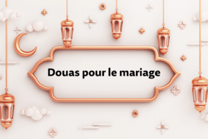 Douas pour le mariage
