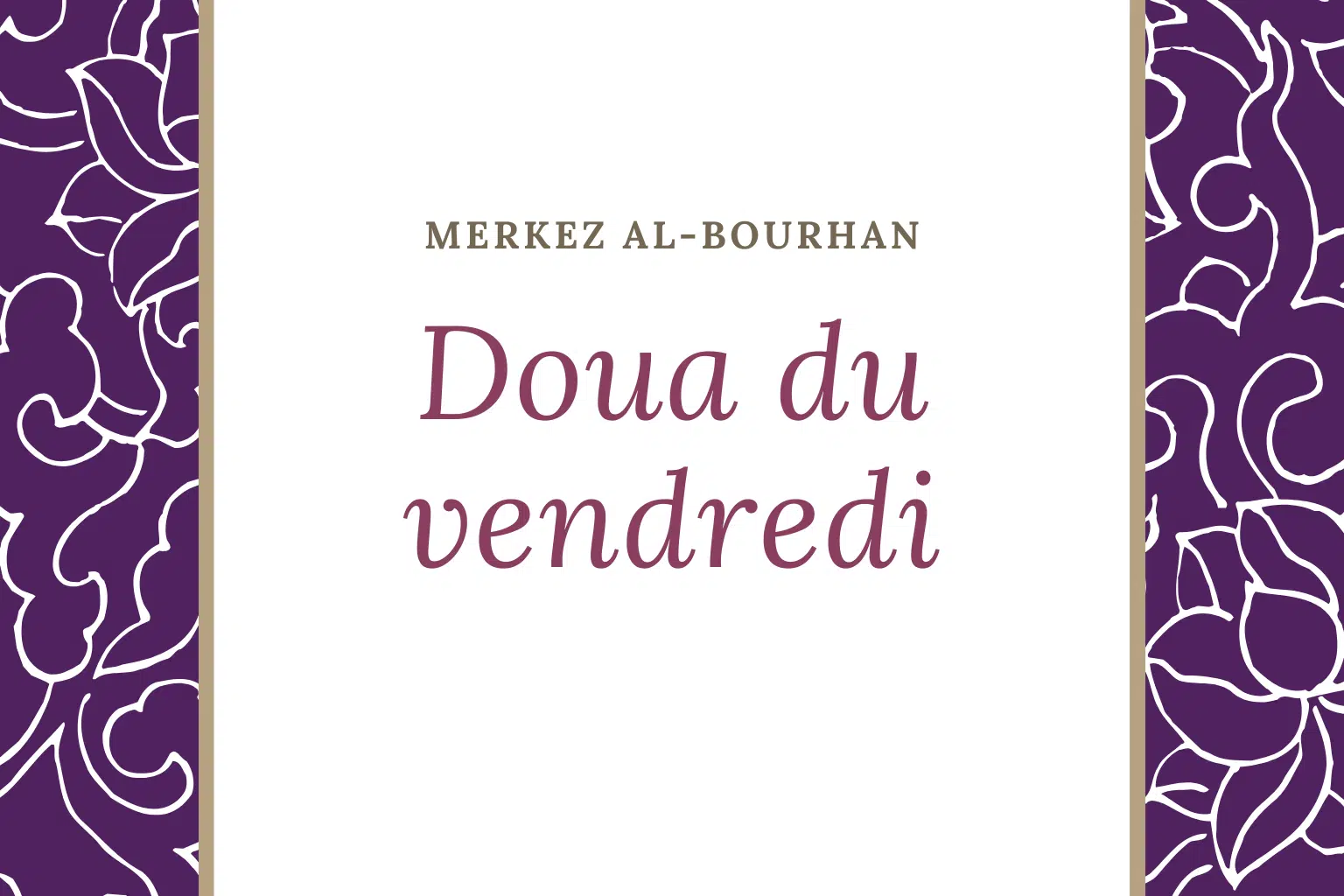 doua du vendredi