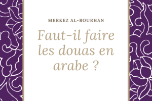 faire les douas en arabe